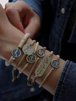 کالکشن دستبند پلاک نقره